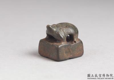 图片[2]-Bronze seal cast with “Runan Ancheng Song Wai zi Wairen”, Wei and Jin period-China Archive
